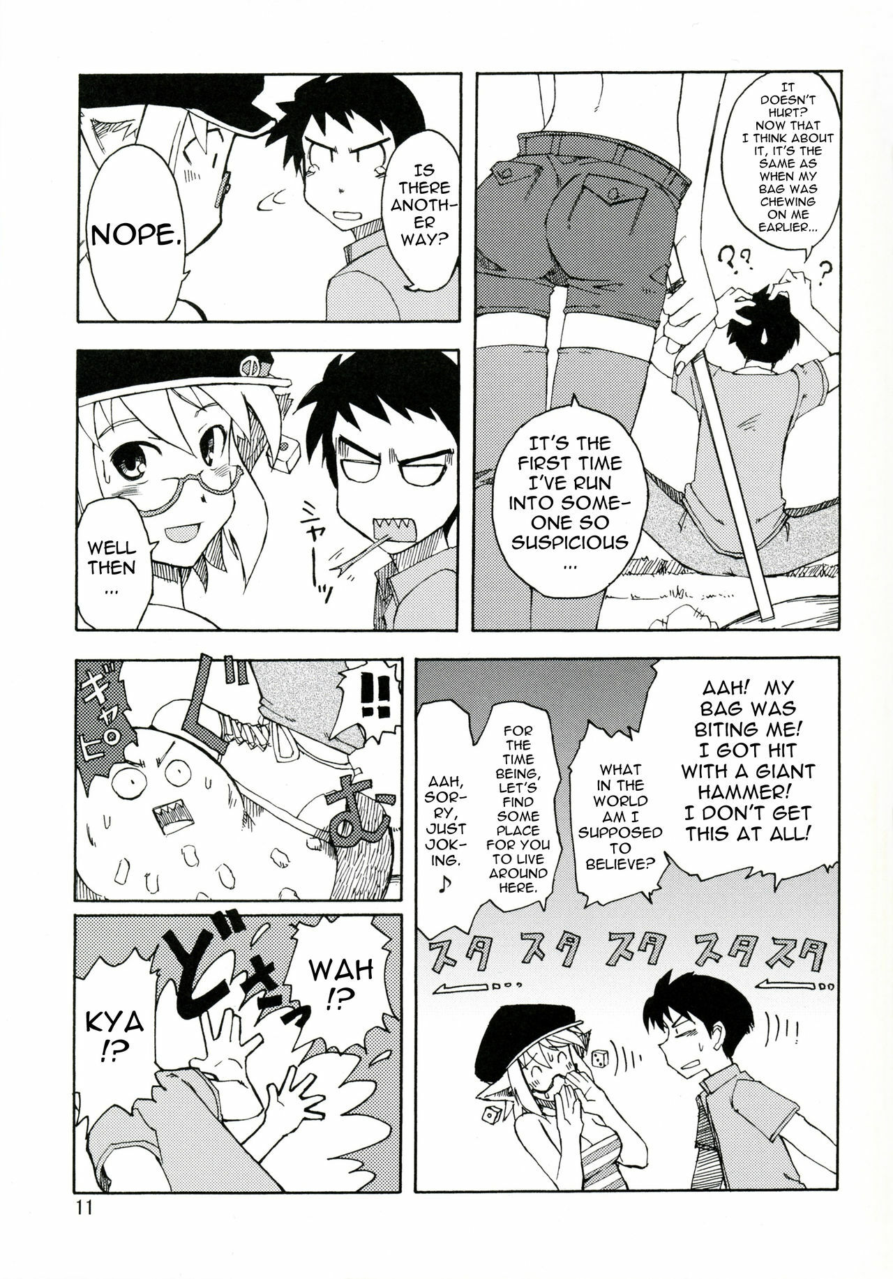 [WiNDY WiNG (Kusanagi Tonbo)] DiNG DiNG 1 complete! [English] page 11 preview