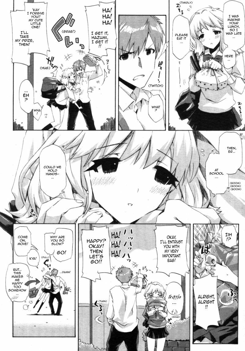 [ED] Transparent Underwear under the Summer Clothes + Love, Hate, Summer, the End (English) page 2 preview