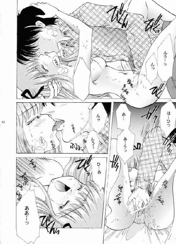 [Ginrinkyuu (Ginrinkyuu, You Aimu)] A DAY TODAY (Kanon) page 10 preview