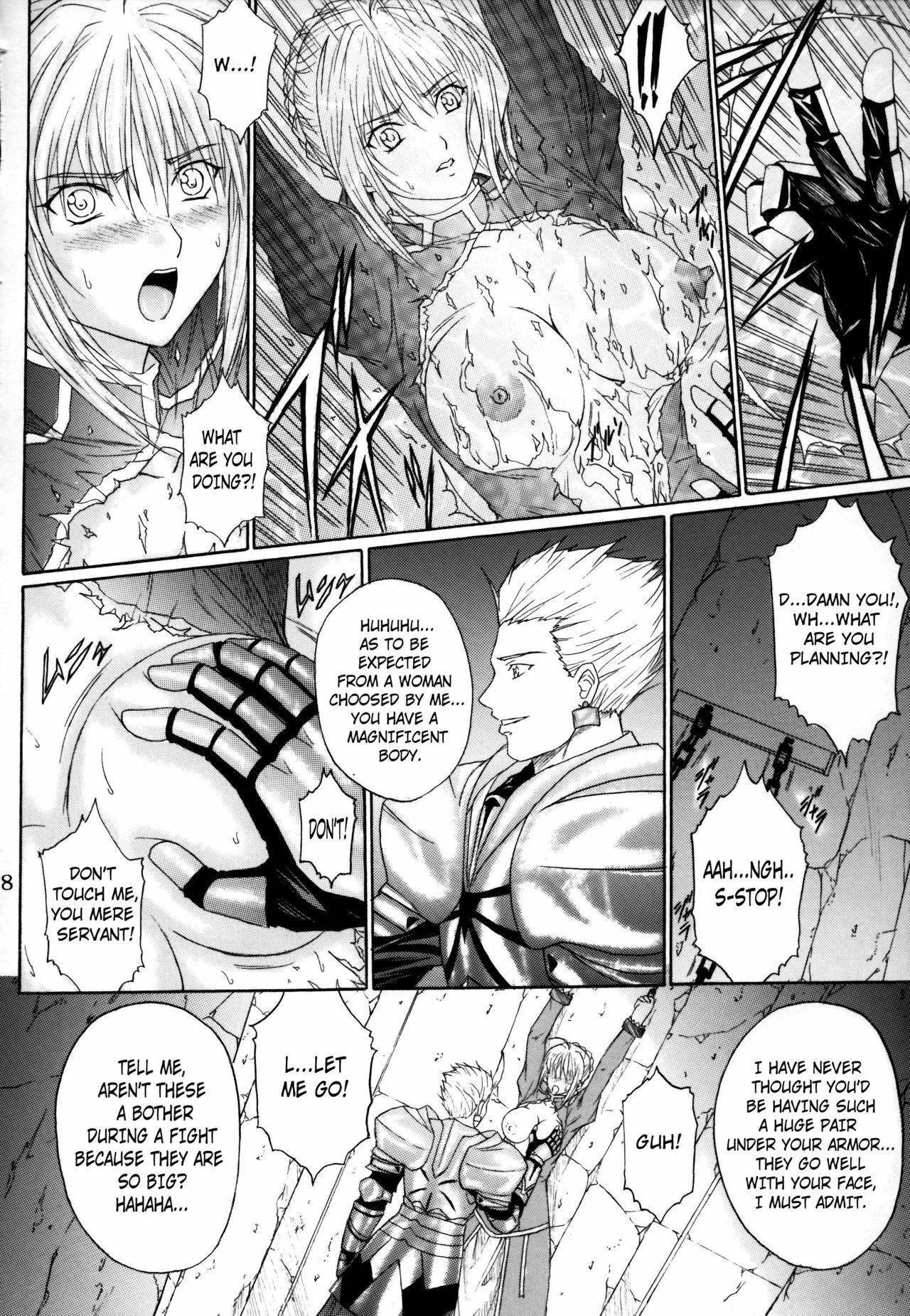 (C69) [Kusari (Aoi Mikku)] Dorei Kishi (Fate/stay night) [English] [desudesu] page 7 preview