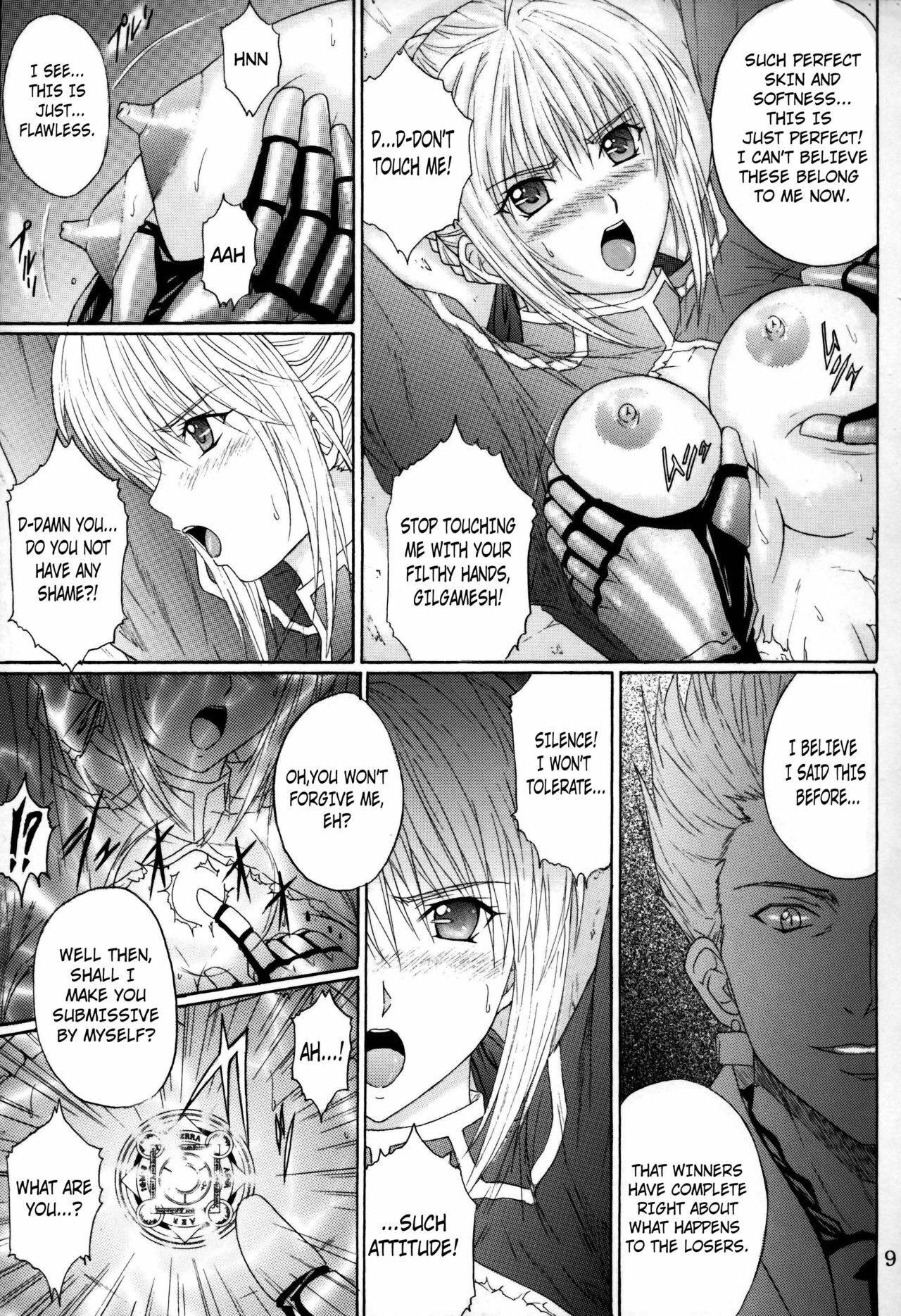 (C69) [Kusari (Aoi Mikku)] Dorei Kishi (Fate/stay night) [English] [desudesu] page 8 preview