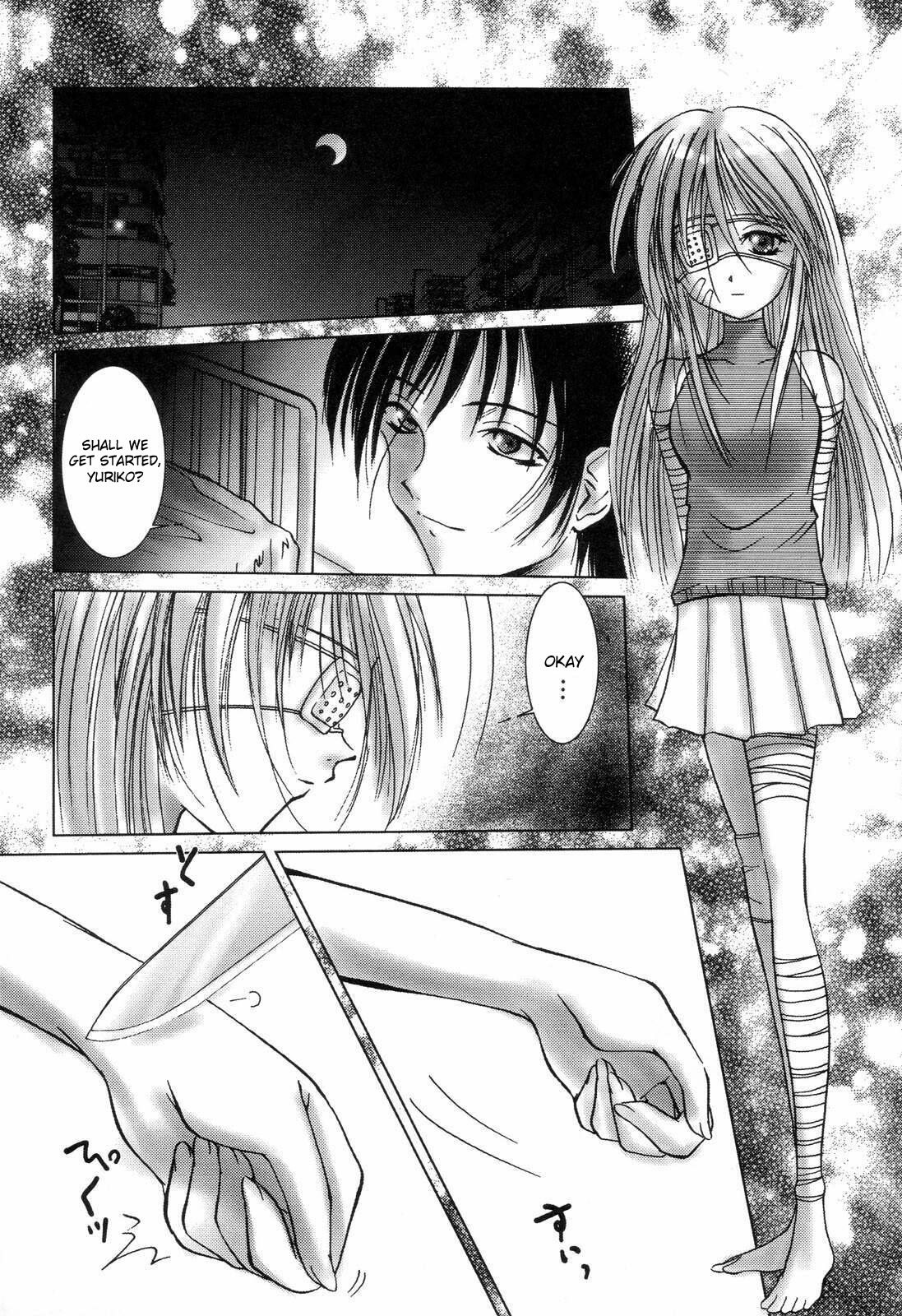 [Shishimaru Haduki] necRomantic [English] {desudesu} page 3 preview