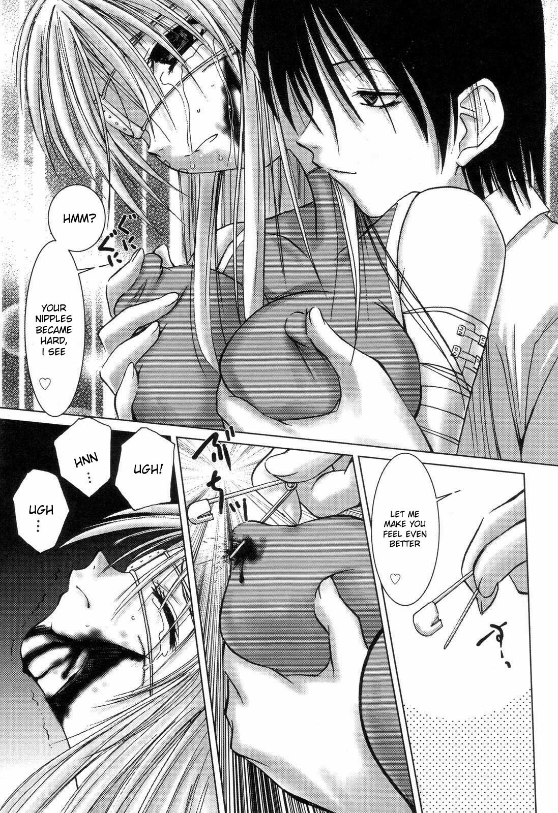 [Shishimaru Haduki] necRomantic [English] {desudesu} page 8 preview