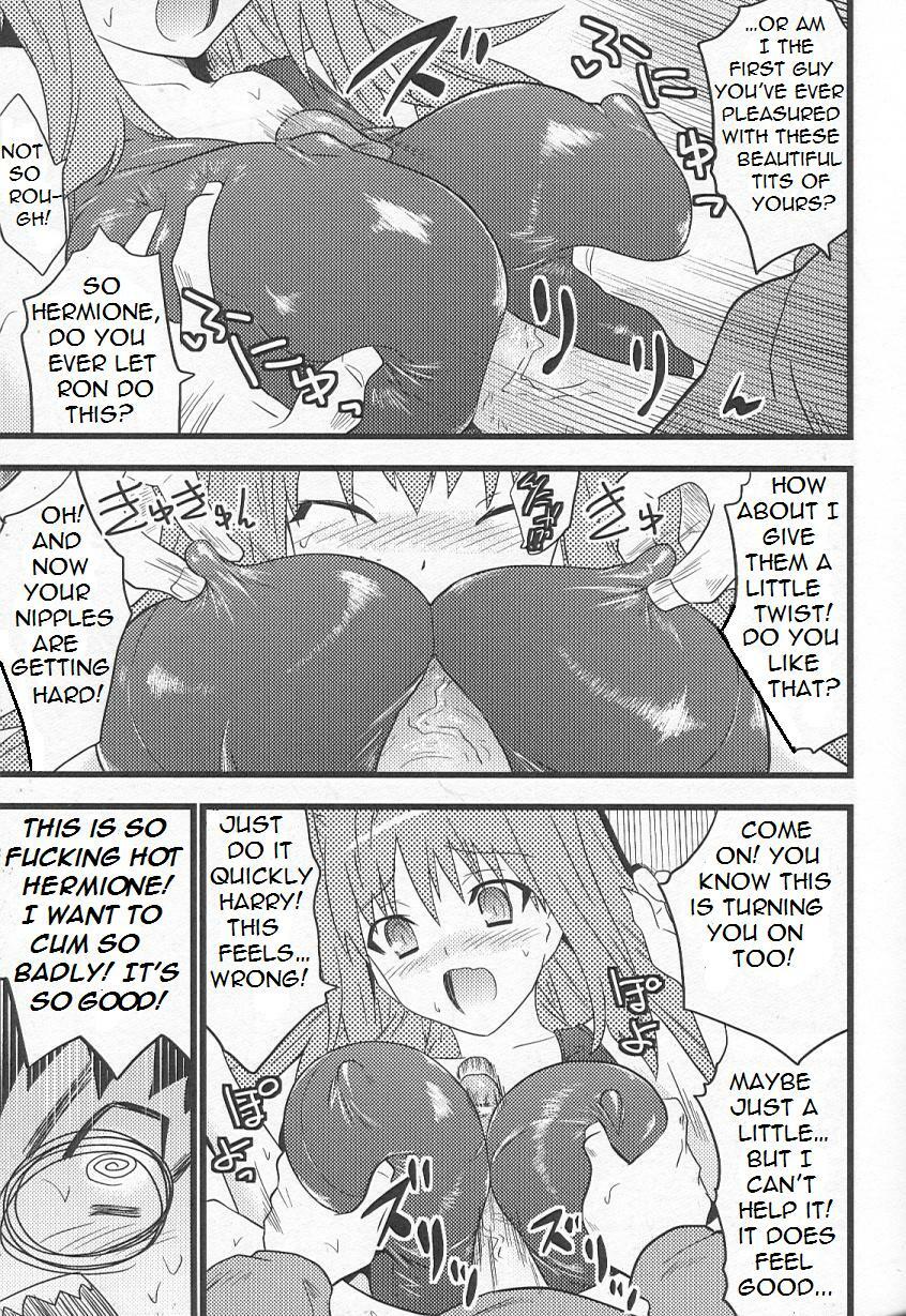 Harry Potter and the Spell of Dark Orgasm [English] [Rewrite] [Bolt] page 7 preview