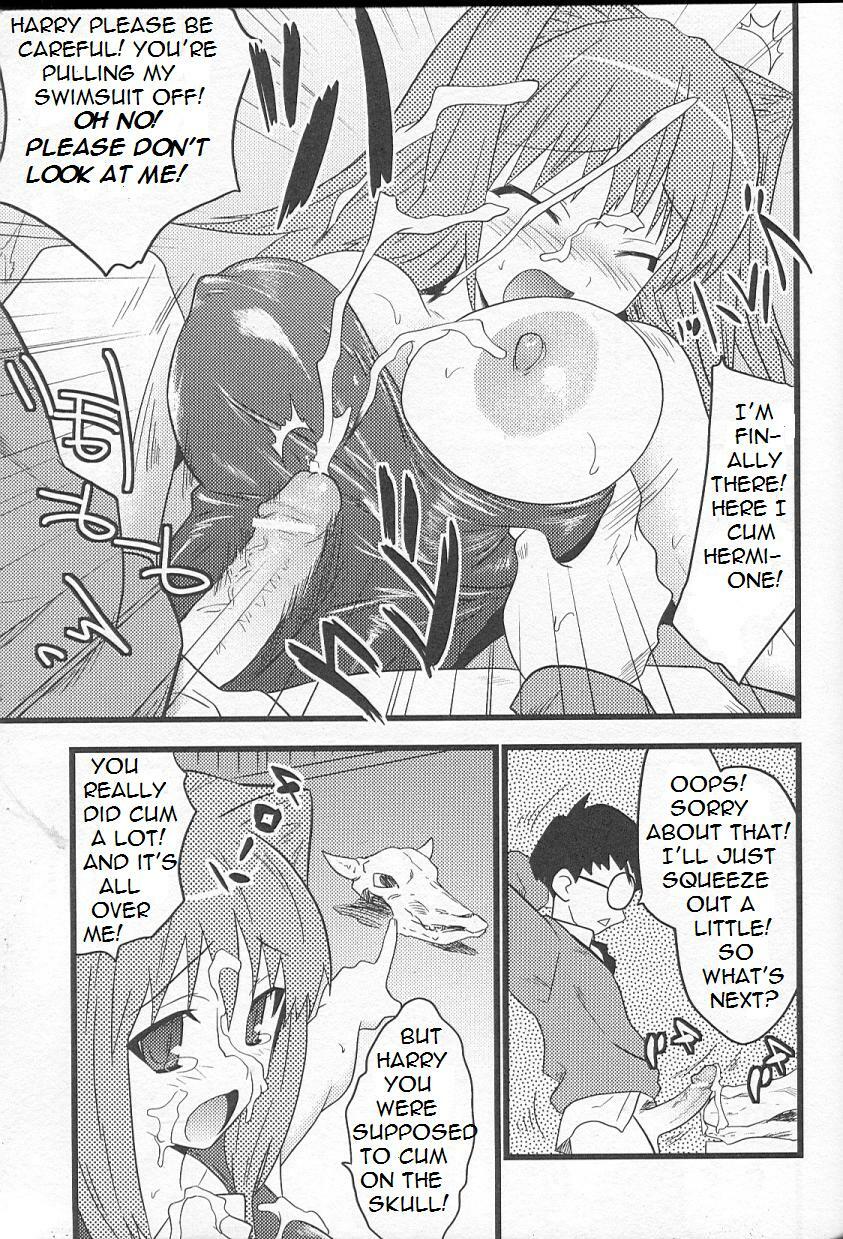 Harry Potter and the Spell of Dark Orgasm [English] [Rewrite] [Bolt] page 8 preview