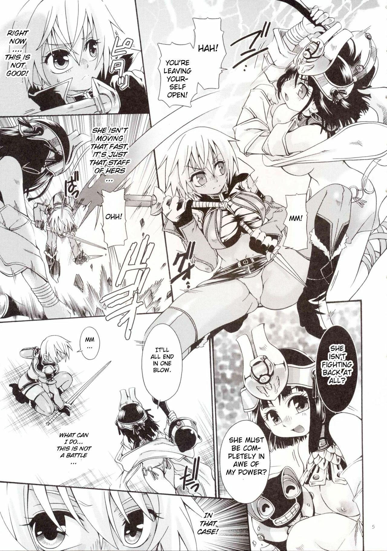 (C72) [Search-Light (Kurosaki Kotora)] Cat Fight Over Drive (Queen's Blade) [2nd Edition Melon Books Ban] [English] page 4 preview