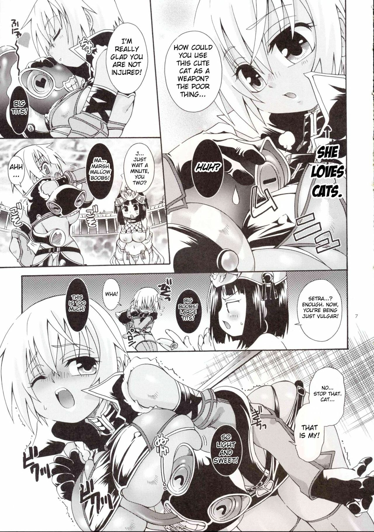 (C72) [Search-Light (Kurosaki Kotora)] Cat Fight Over Drive (Queen's Blade) [2nd Edition Melon Books Ban] [English] page 6 preview