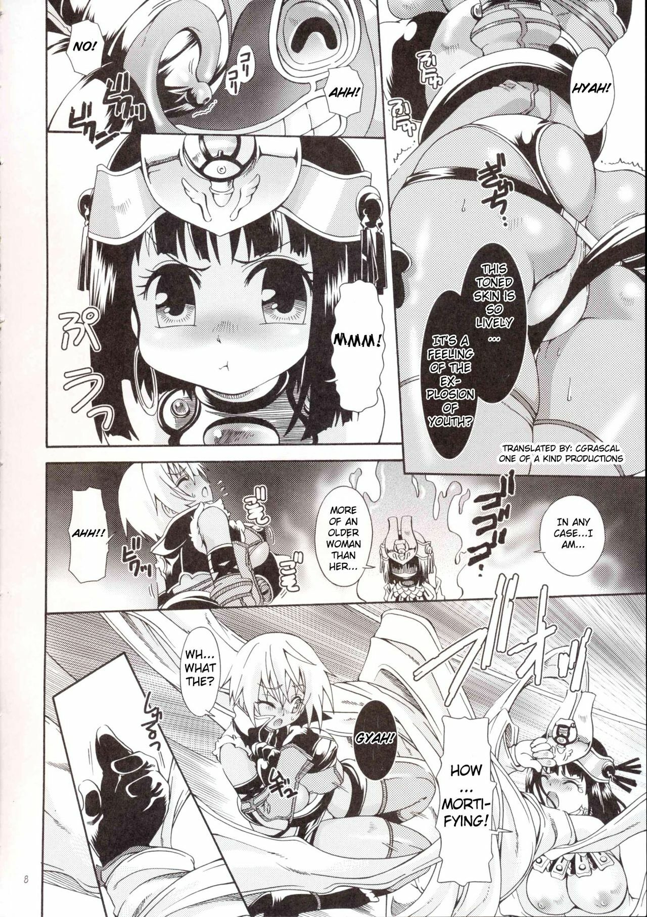 (C72) [Search-Light (Kurosaki Kotora)] Cat Fight Over Drive (Queen's Blade) [2nd Edition Melon Books Ban] [English] page 7 preview