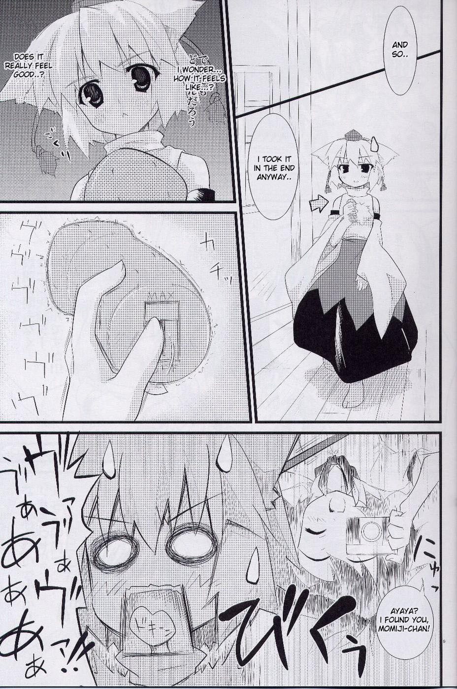 (SC38) [DRAGON PANDA (Minase)] Idaten (Touhou Project) [English] page 8 preview