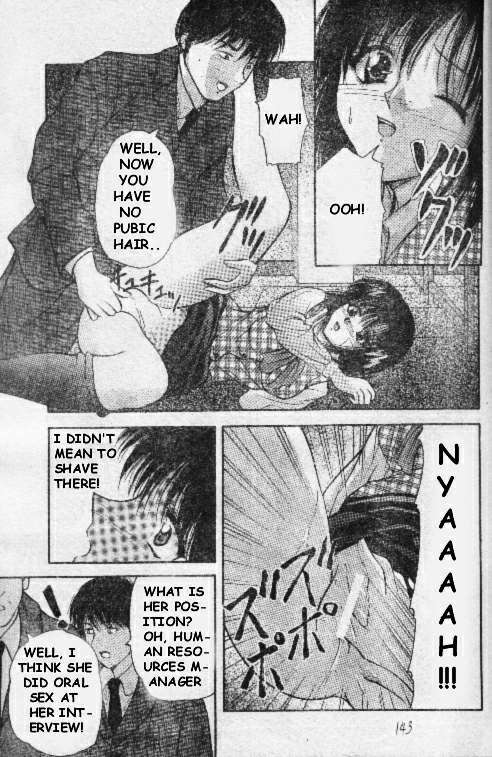Erotic Co Ltd page 6 preview