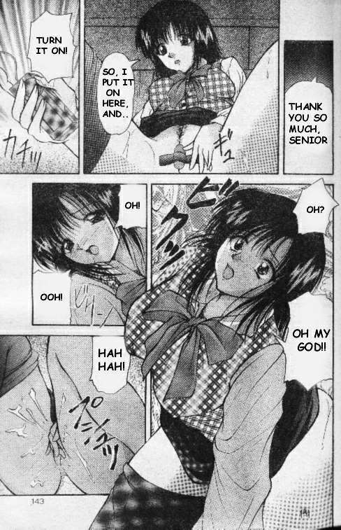Erotic Co Ltd page 4 preview