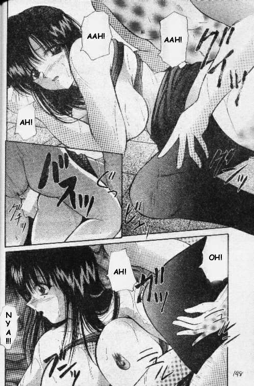 Erotic Co Ltd page 11 preview
