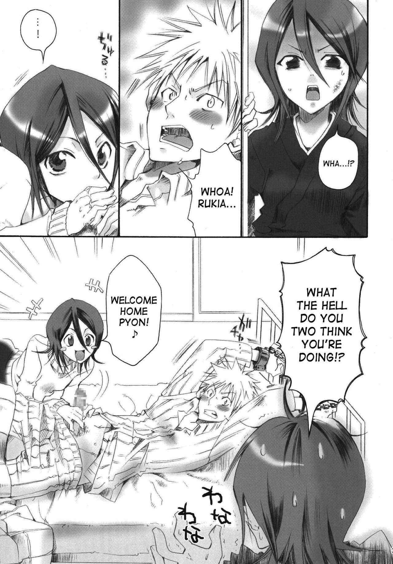 (C69) [Kurione-sha (YU-RI)] Pochi Honey | Petit Honey (Bleach) [English] [SaHa] page 2 preview