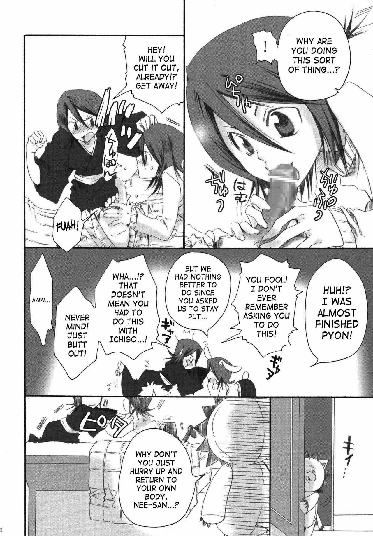 (C69) [Kurione-sha (YU-RI)] Pochi Honey | Petit Honey (Bleach) [English] [SaHa] page 5 preview