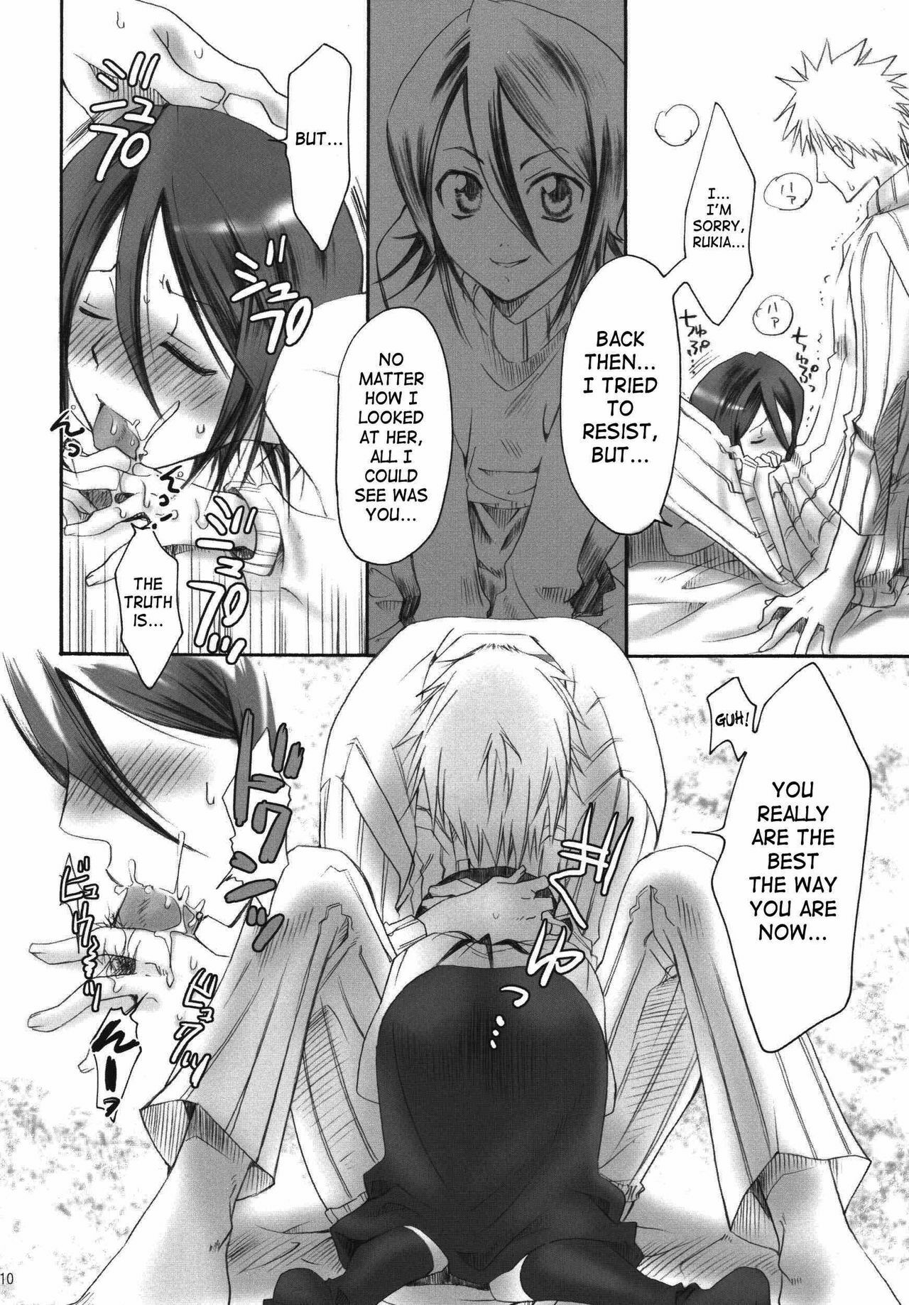 (C69) [Kurione-sha (YU-RI)] Pochi Honey | Petit Honey (Bleach) [English] [SaHa] page 9 preview