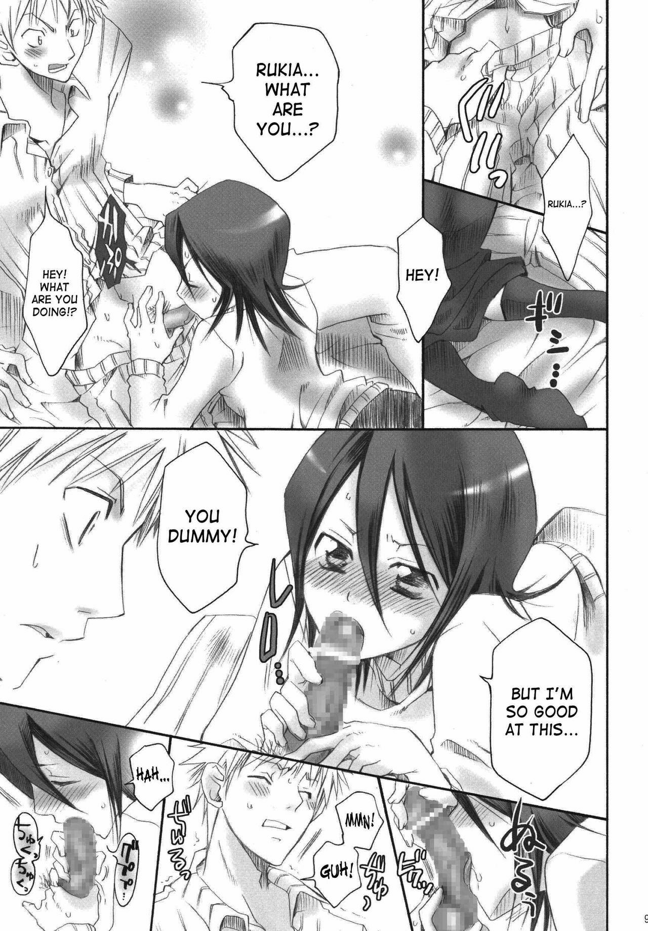 (C69) [Kurione-sha (YU-RI)] Pochi Honey | Petit Honey (Bleach) [English] [SaHa] page 8 preview