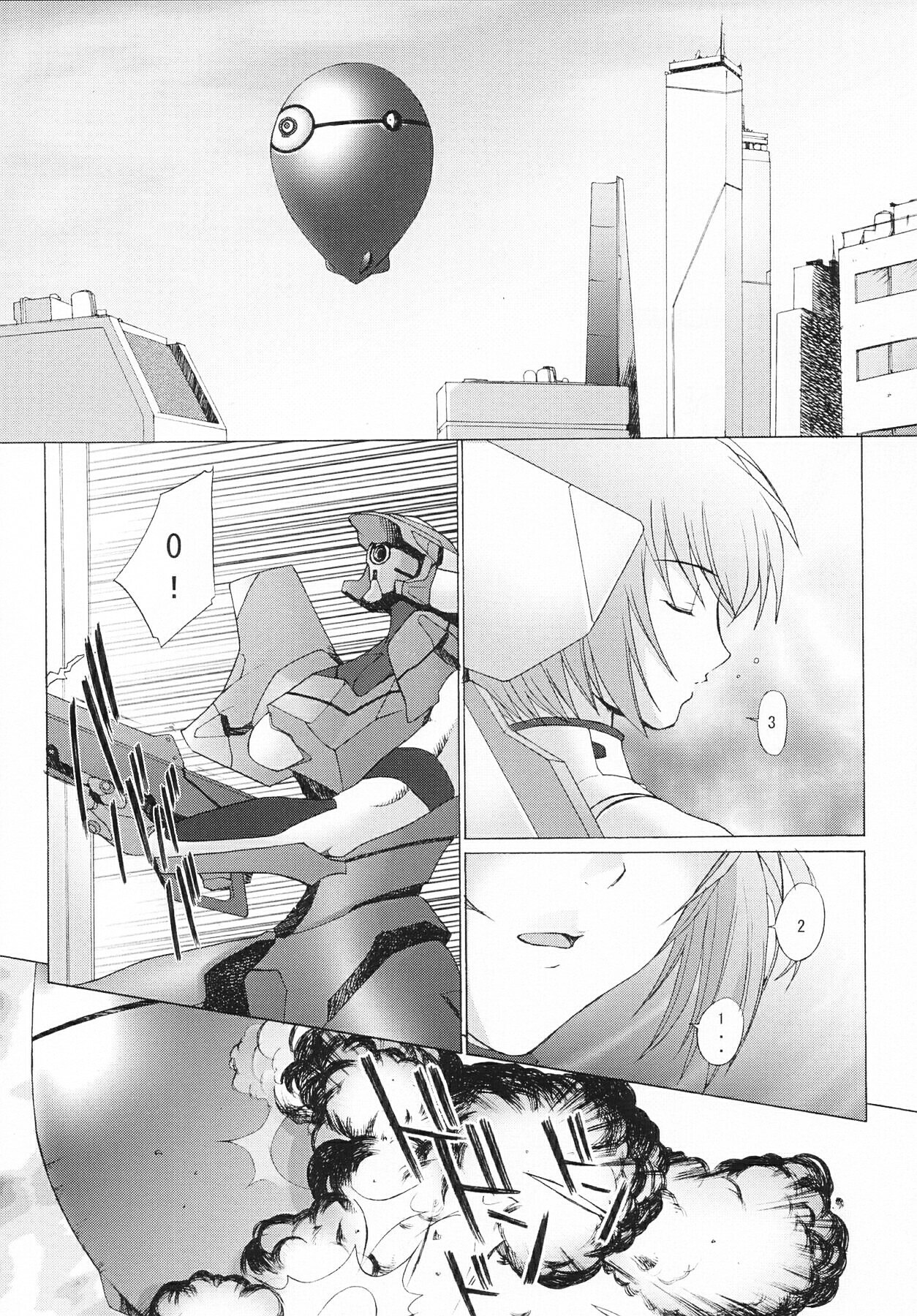 (C64) [Kohakutei (Sakai Hamachi)] EDEN -Rei3- (Neon Genesis Evangelion) page 3 preview