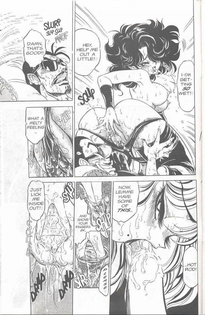 Melty Feeling 1 (english manga) page 11 preview