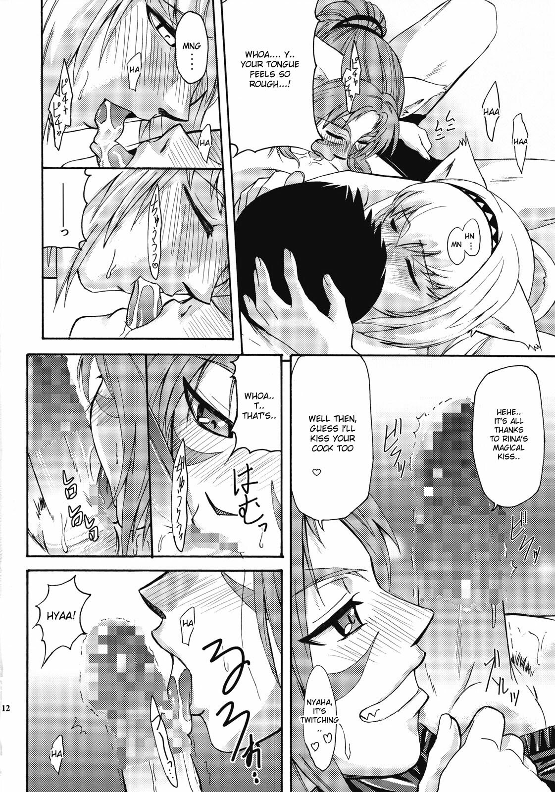 [ARCHENEMY (Kasumi Ryo)] Ein Joghurt wie ein Honig-Dessert. EXTENDED EDITION (Final Fantasy XI) [English] [desudesu] page 11 preview