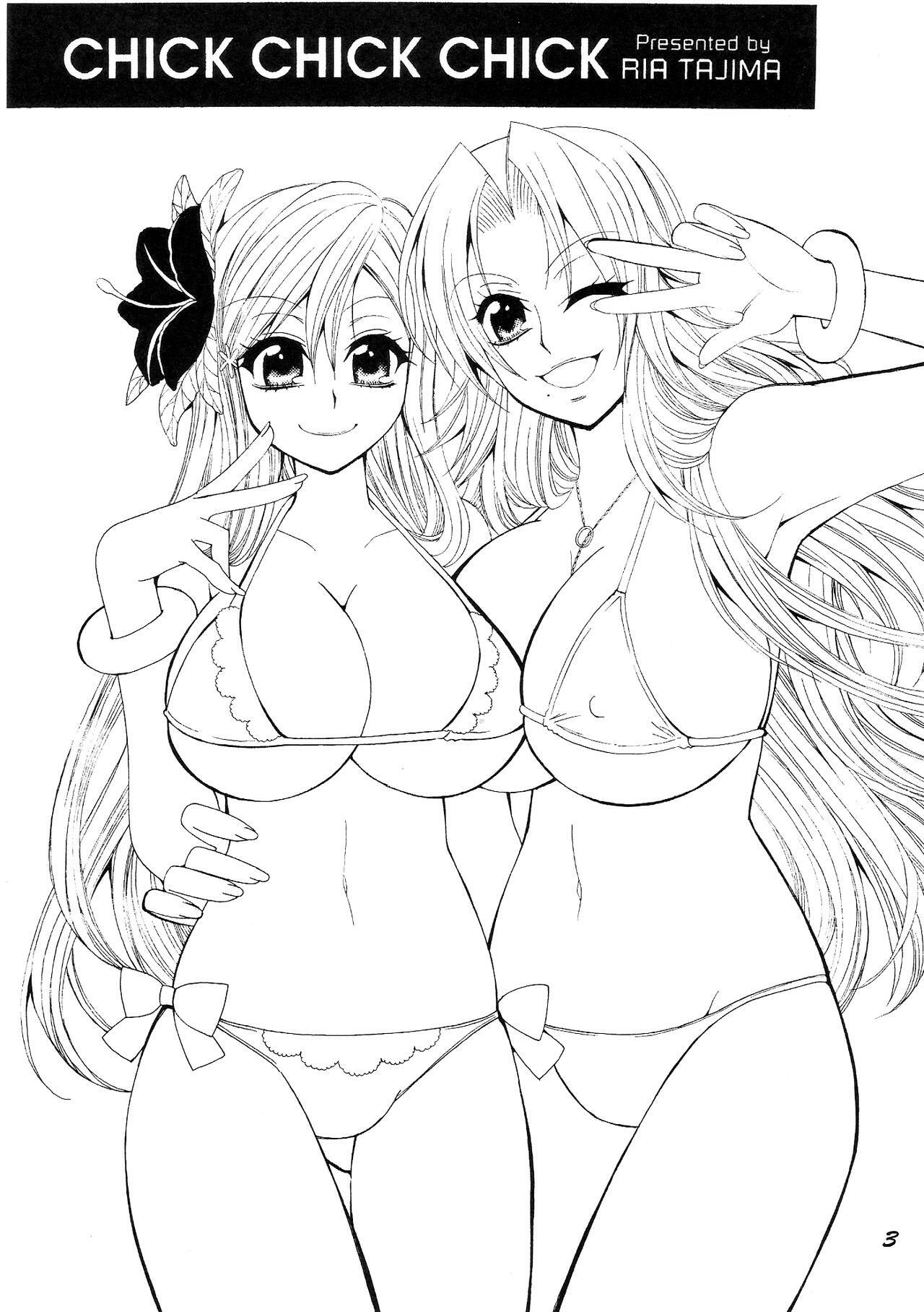(C74) [SUBSONIC FACTOR (Tajima Ria)] CHICK CHICK CHICK (BLEACH) [English] [kidneys] page 2 preview