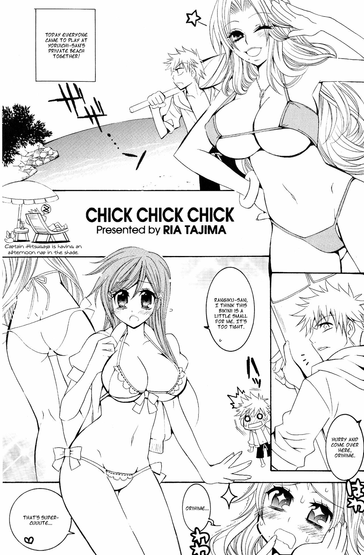 (C74) [SUBSONIC FACTOR (Tajima Ria)] CHICK CHICK CHICK (BLEACH) [English] [kidneys] page 4 preview