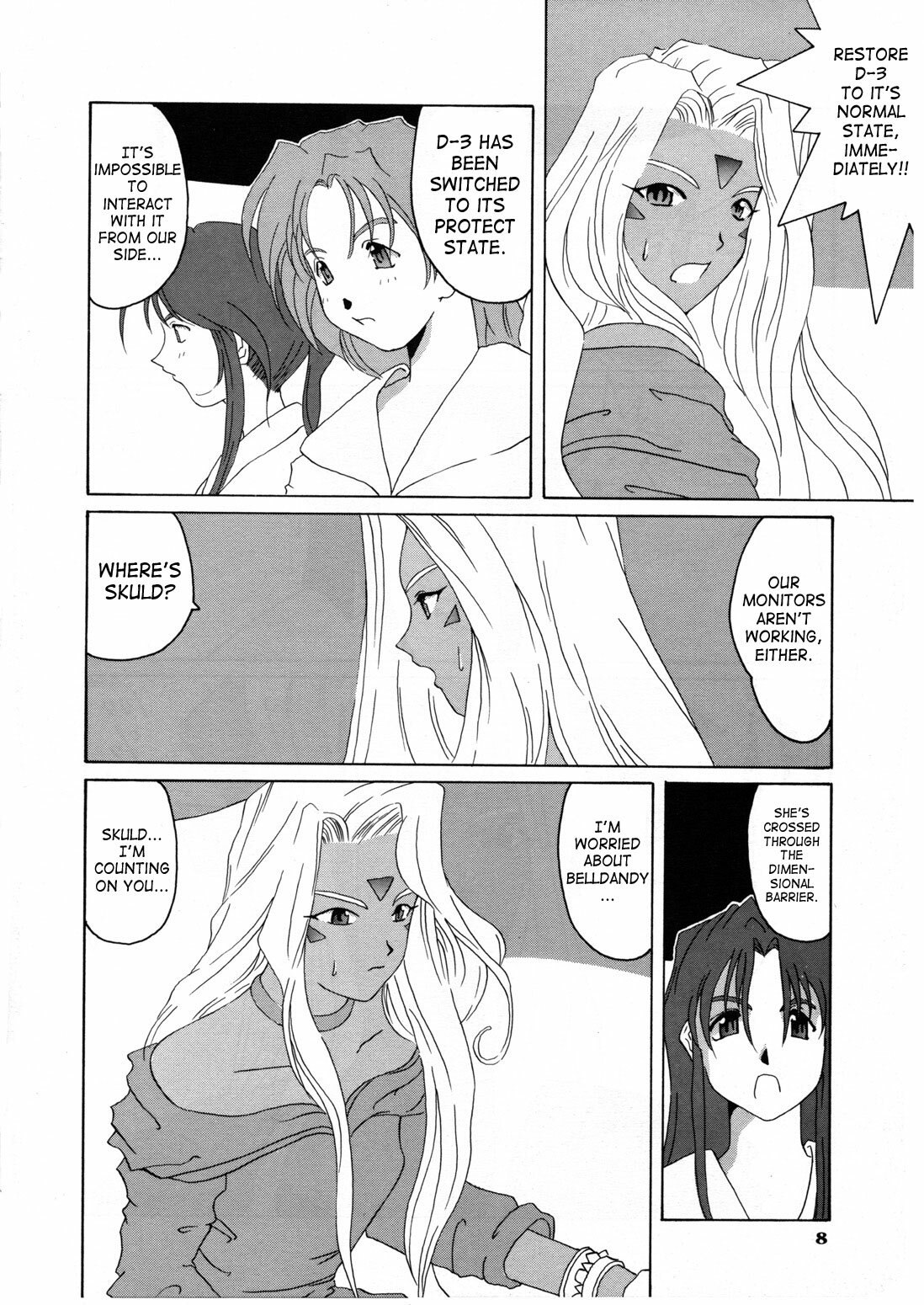 (C52) [Tenzan Koubou (Tenchuumaru)] Nightmare of My Goddess Vol. 3 (Ah! My Goddess) [English] [SaHa] page 7 preview