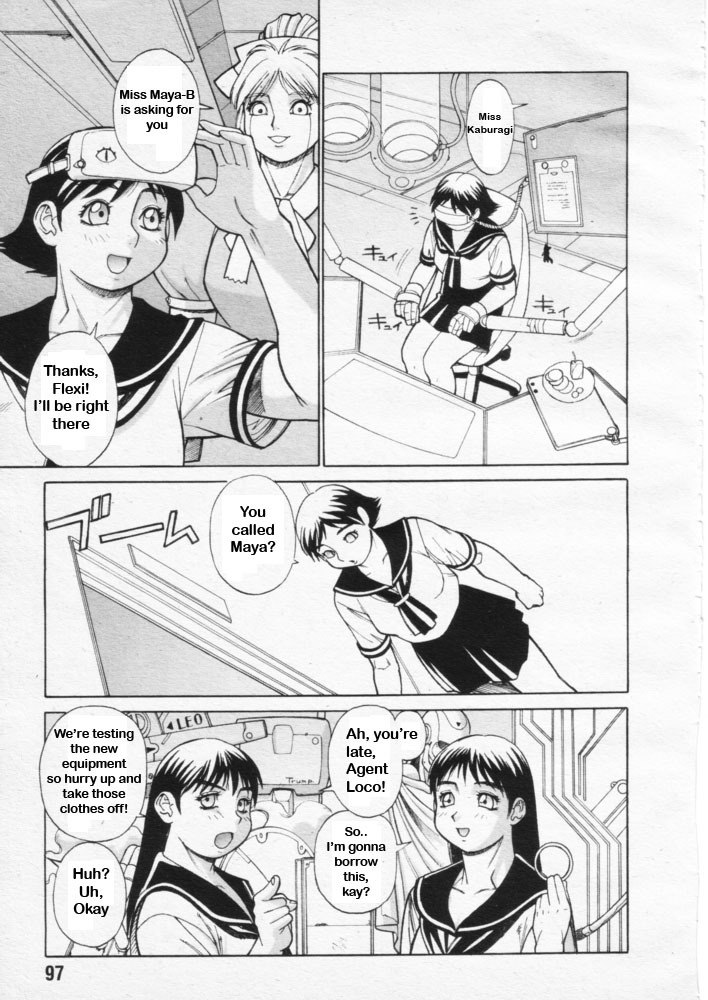 [Trump] Dennou Gakuen Eden - Kuukan Waikyoku Souchi | Playing with Portals [English] [Loofnuk] page 3 preview