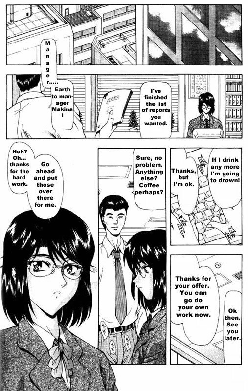The Worst Mistake (english manga) page 2 preview