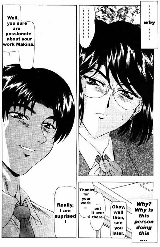 The Worst Mistake (english manga) page 4 preview