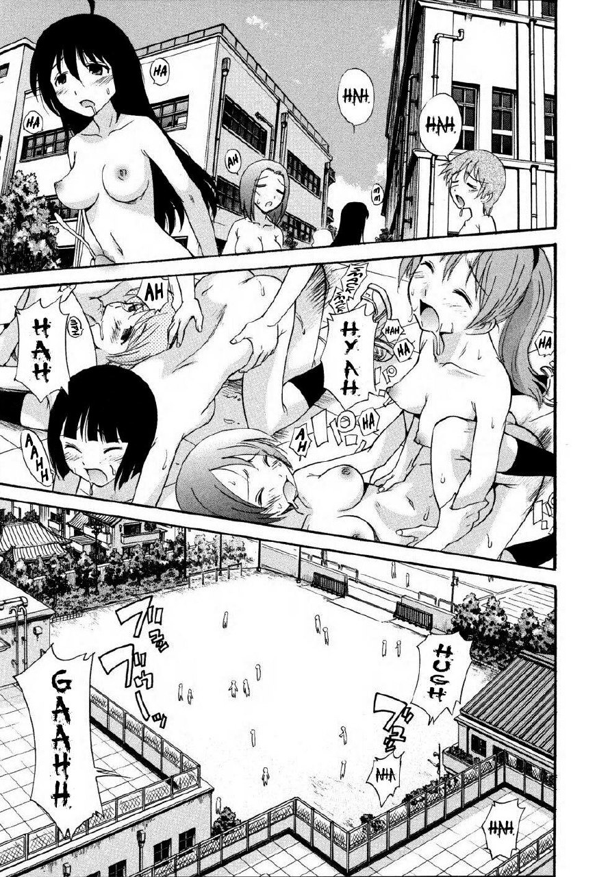 [Kamirenjaku Sanpei] Ochinchin of the Justice | Penis of Justice (Futanarikko LOVE 10) [English] page 9 preview