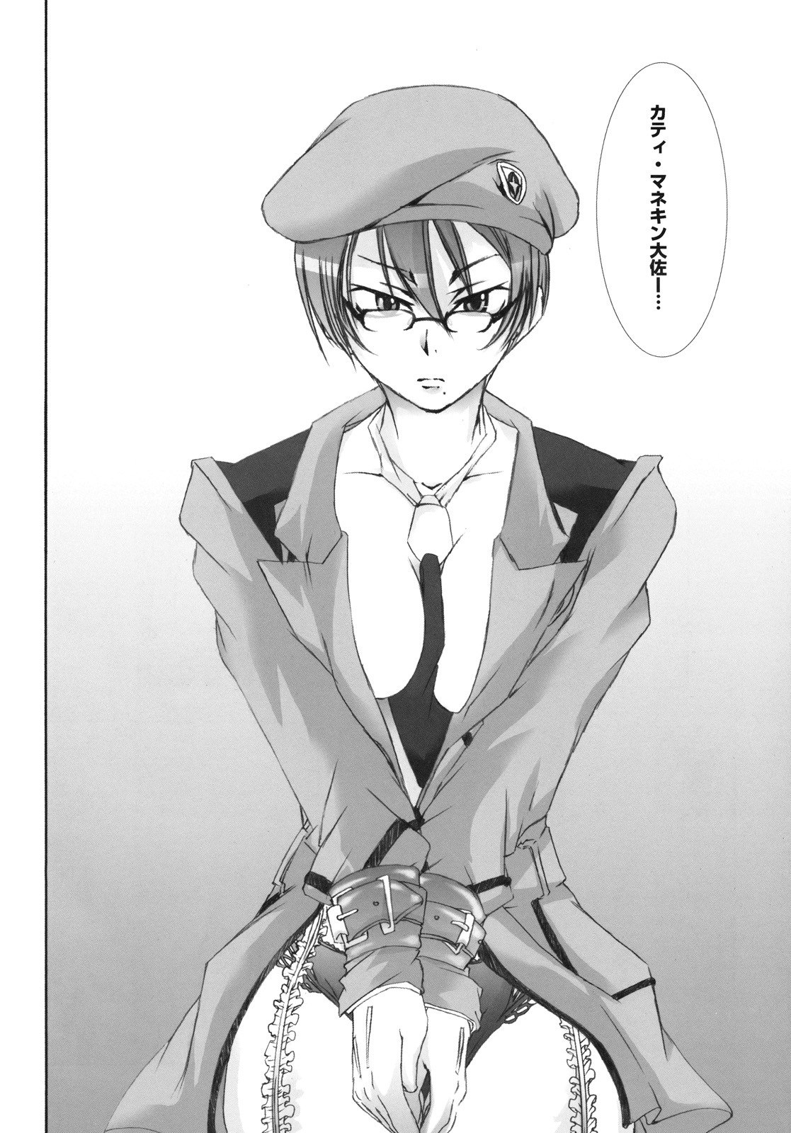 [PLECO (Chikiko)] Ryoujoku Kutsujoku -Kati Mannequin Taisa wo Shuusei Shitai!- (Gundam 00) page 5 preview