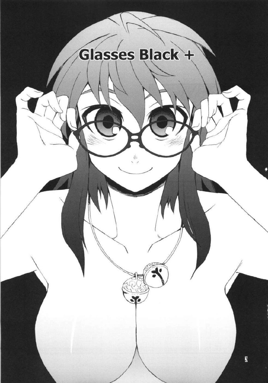 [WiNDY WiNG (Kusanagi Tonbo)] Glasses Black + [English] [SaHa] page 2 preview