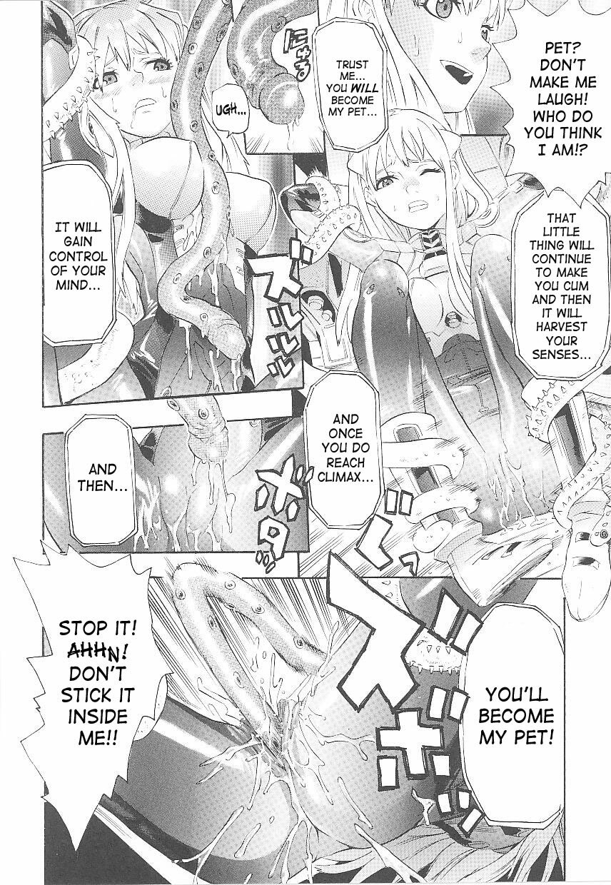 [Tendou Masae] Mind Control [ENG] page 8 preview