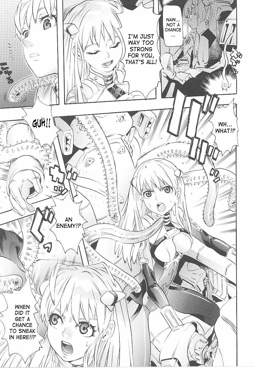 [Tendou Masae] Mind Control [ENG] page 3 preview