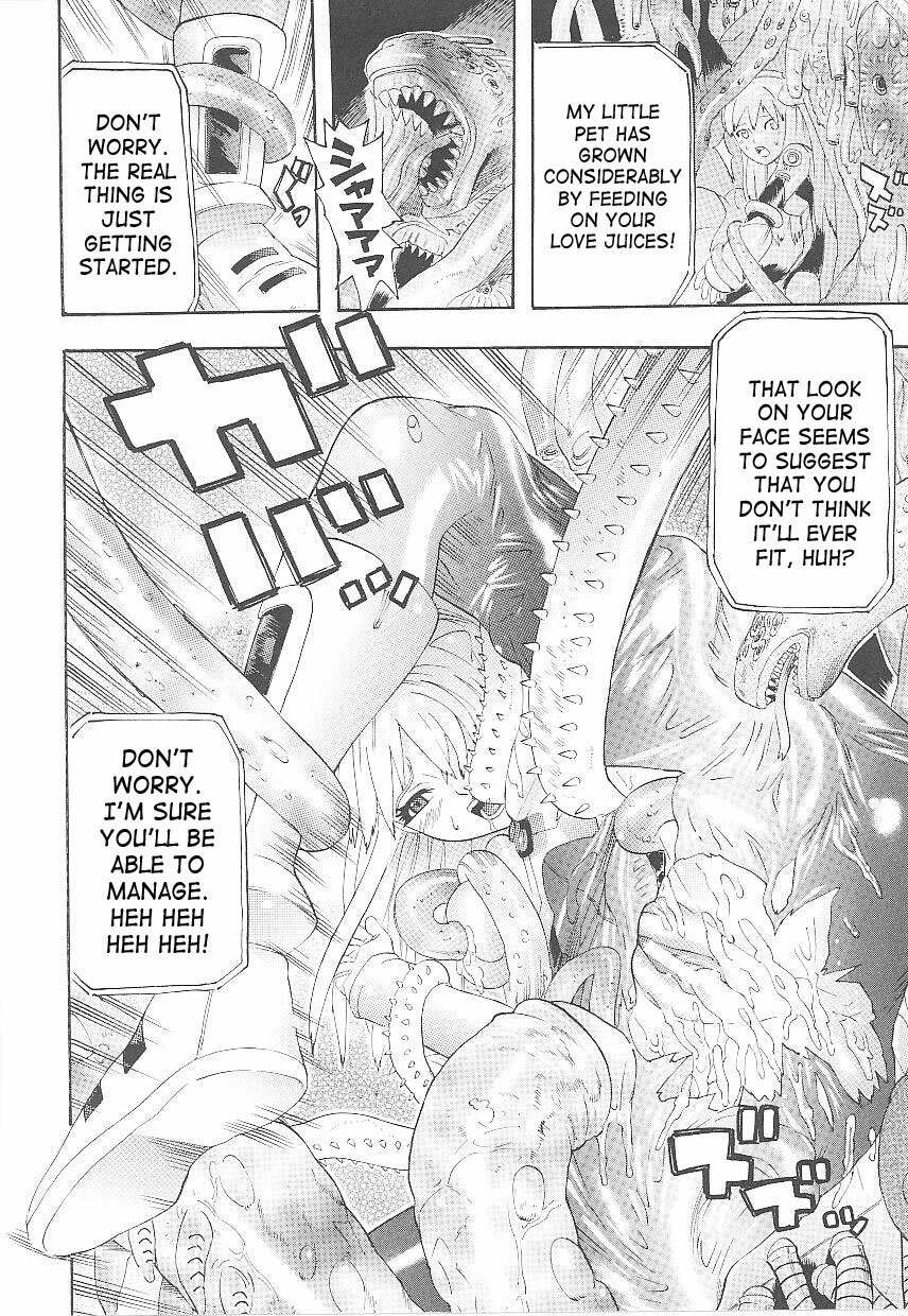 [Tendou Masae] Mind Control [ENG] page 12 preview