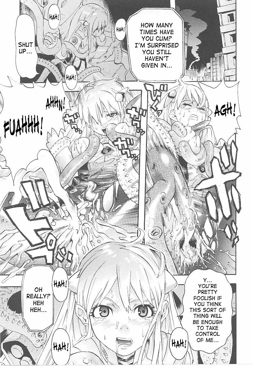 [Tendou Masae] Mind Control [ENG] page 11 preview