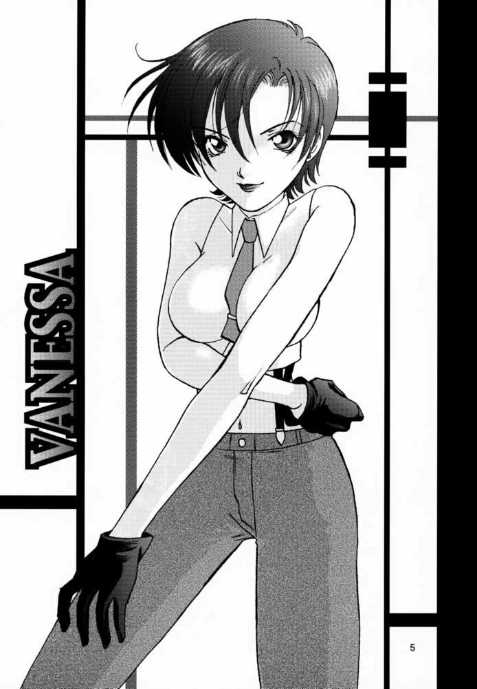[Koala Machine (Tokiwa Kanenari)] Poison Another Striker (King of Fighters) page 4 preview