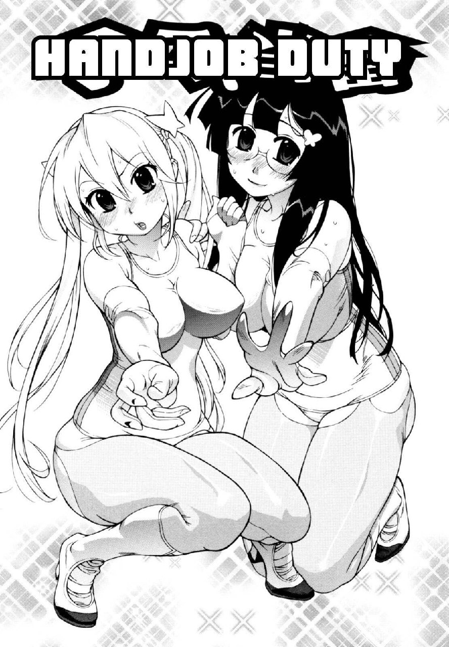 [Kishinosato Satoshi] Teka Pita! [English] {Brolen} page 5 preview
