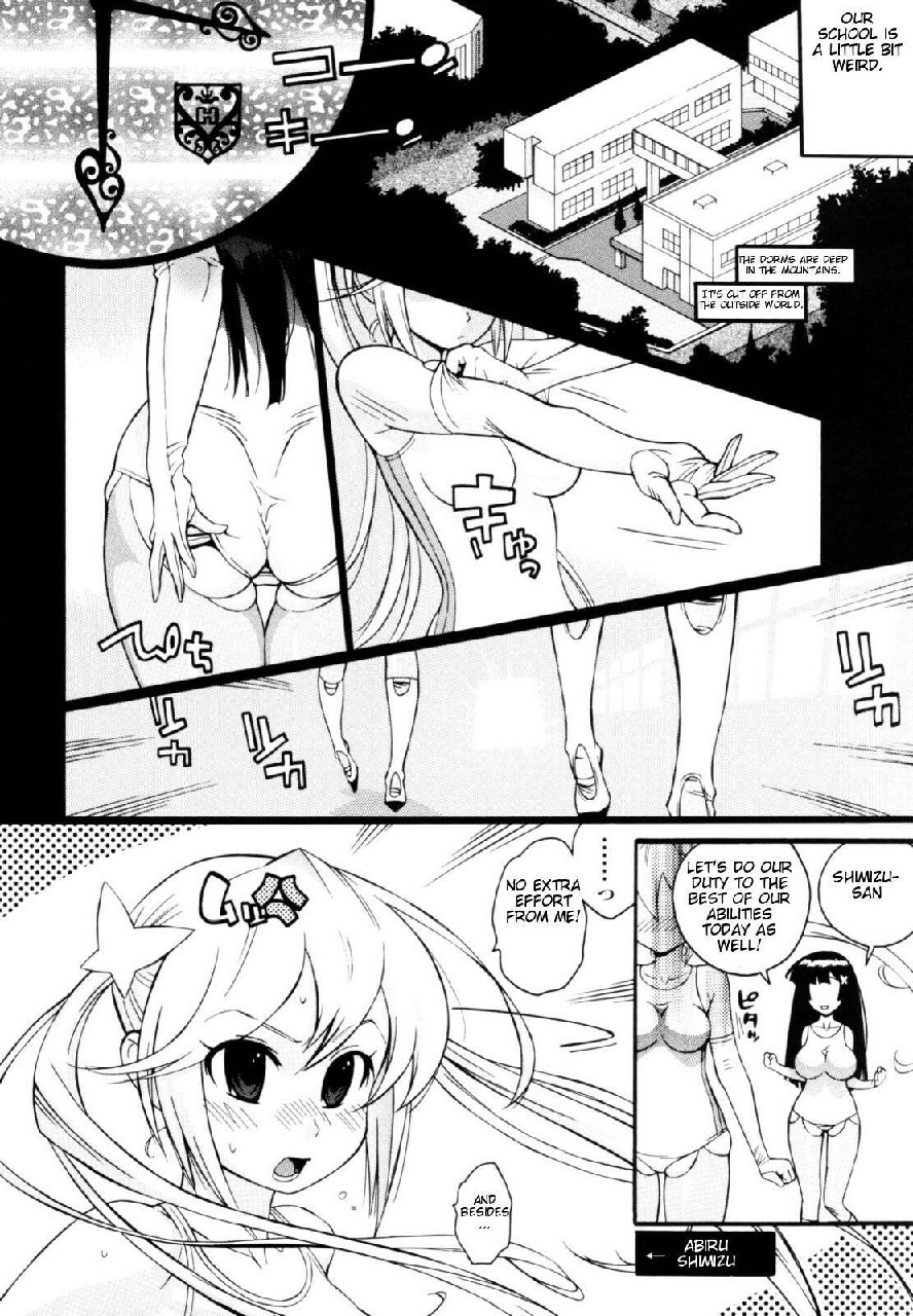[Kishinosato Satoshi] Teka Pita! [English] {Brolen} page 6 preview