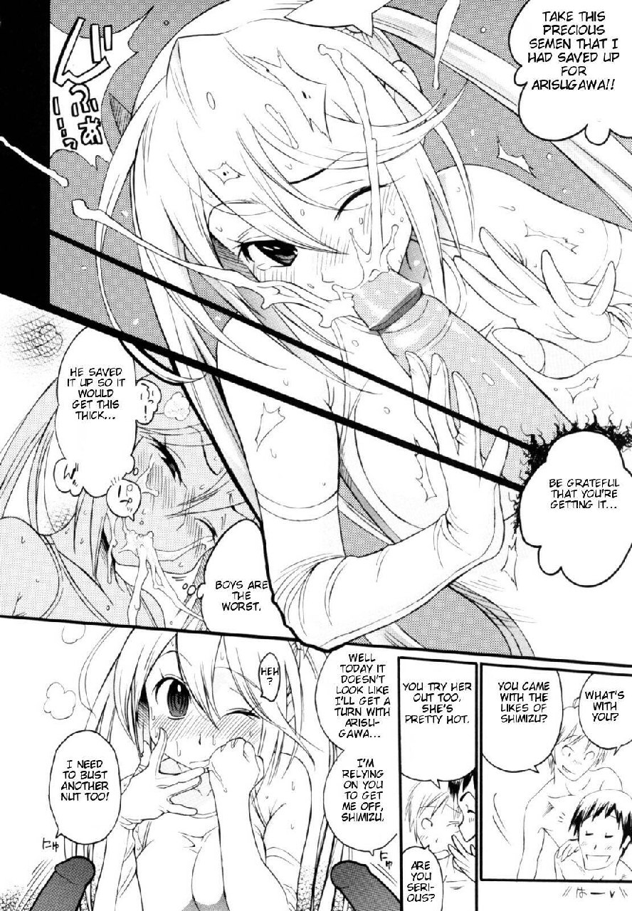 [Kishinosato Satoshi] Teka Pita! [English] {Brolen} page 12 preview