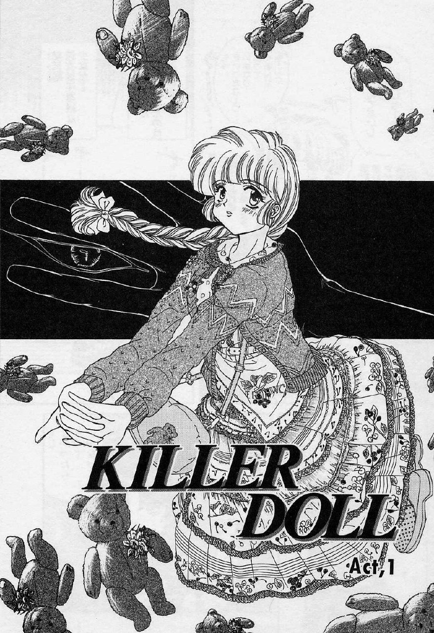 [MARO] Killer Doll page 6 preview