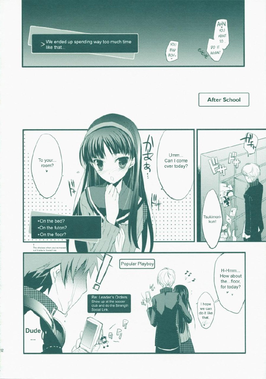 (SC41) [D.N.A.Lab., ARESTICA (Ariko Youichi, Miyasu Risa)] MIDNIGHT ESCALATOR (Persona 4) [English] [sirC] page 11 preview