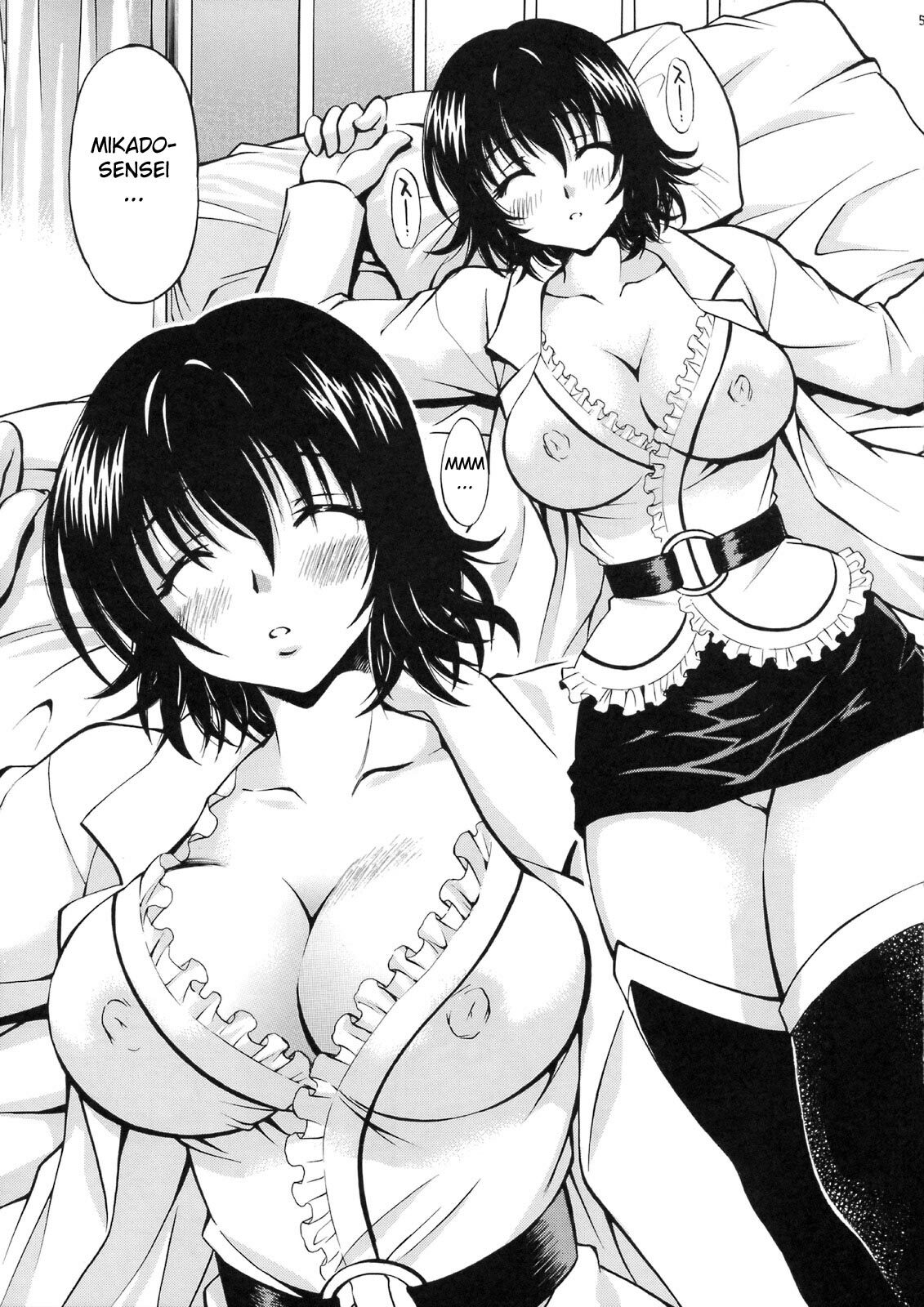 (SC41) [Studio Wallaby (Nagisa Minami)] Troublekko ~Haruna &amp; Ryouko~ (To LOVE-Ru) [English] {doujin-moe.us} page 4 preview