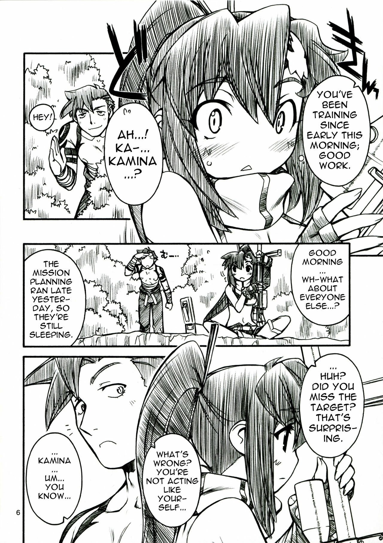 (C72) [Manitou (Nakajima Rei)] Destino de Abril (Tengen Toppa Gurren Lagann) [English] [Anonymous Scanner] page 5 preview