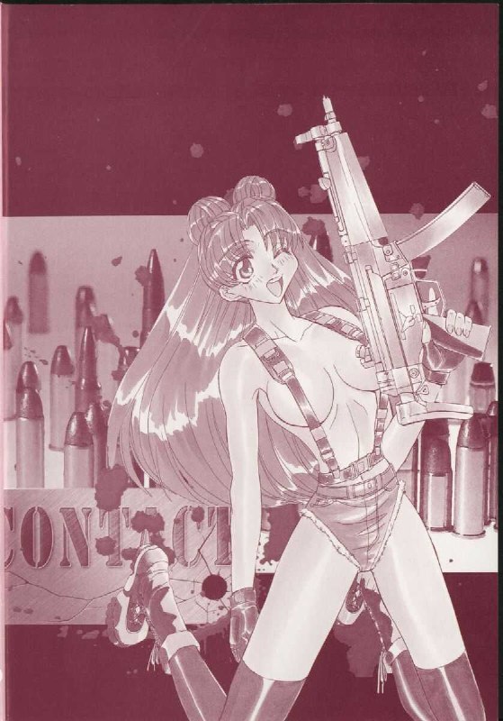 [MARO] Contact page 5 preview