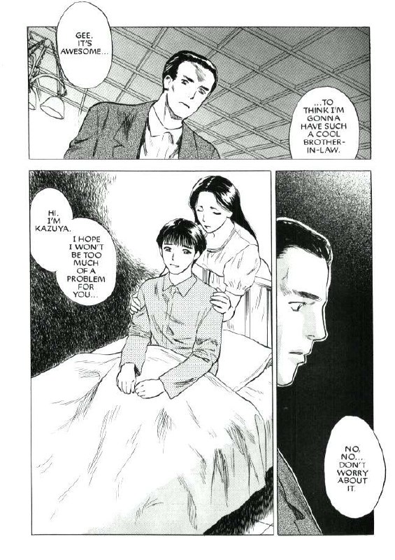 [Tenjiku Rounin] Lust Five page 9 preview