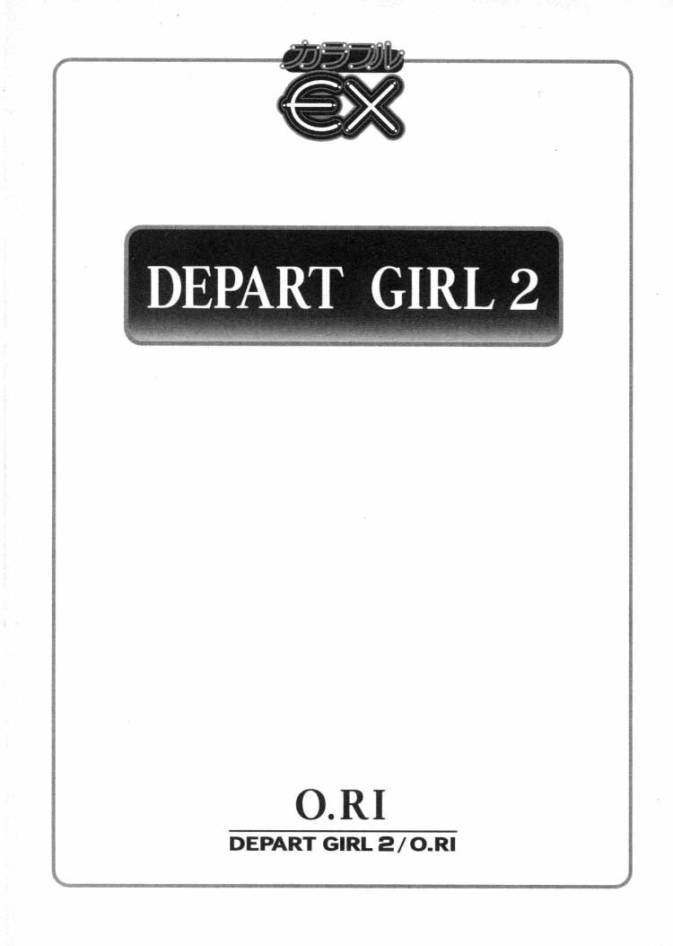 [O.RI] DEPART GIRL 2 page 6 preview