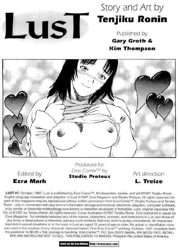 [Tenjiku Rounin] Lust Seven page 2 preview