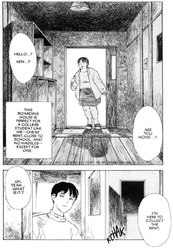 [Tenjiku Rounin] Lust Seven page 3 preview