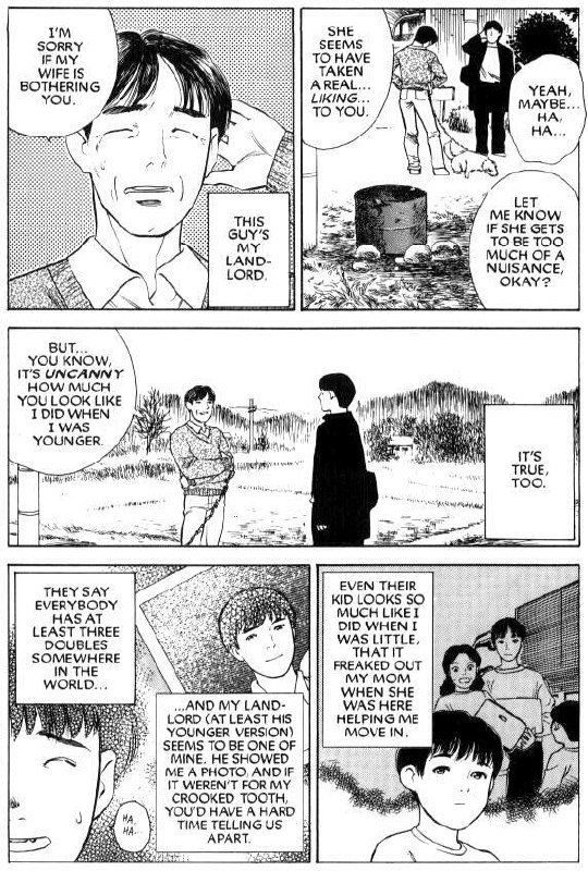 [Tenjiku Rounin] Lust Seven page 6 preview